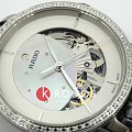 Часы Rado Diamaster Prajun R14058905 фото 2